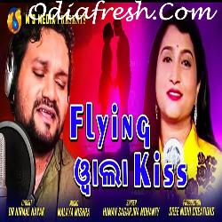Flying Wala Kiss